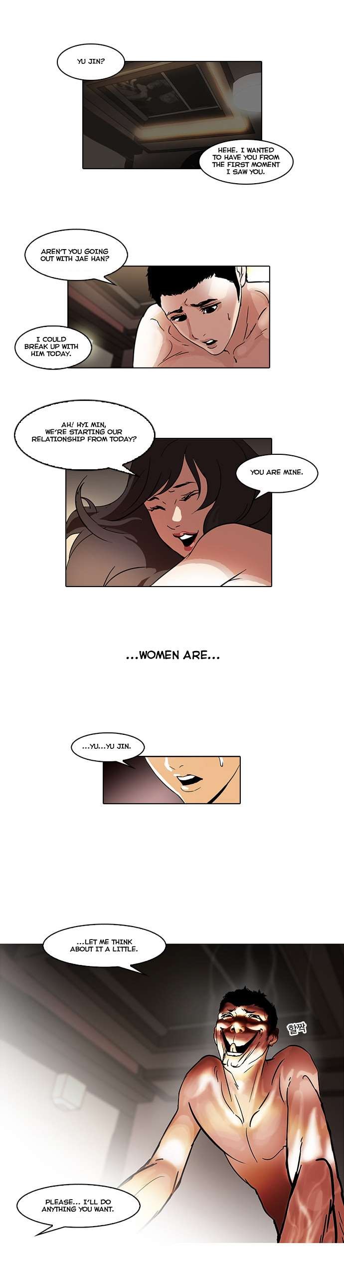 Lookism chapter 44 page 5