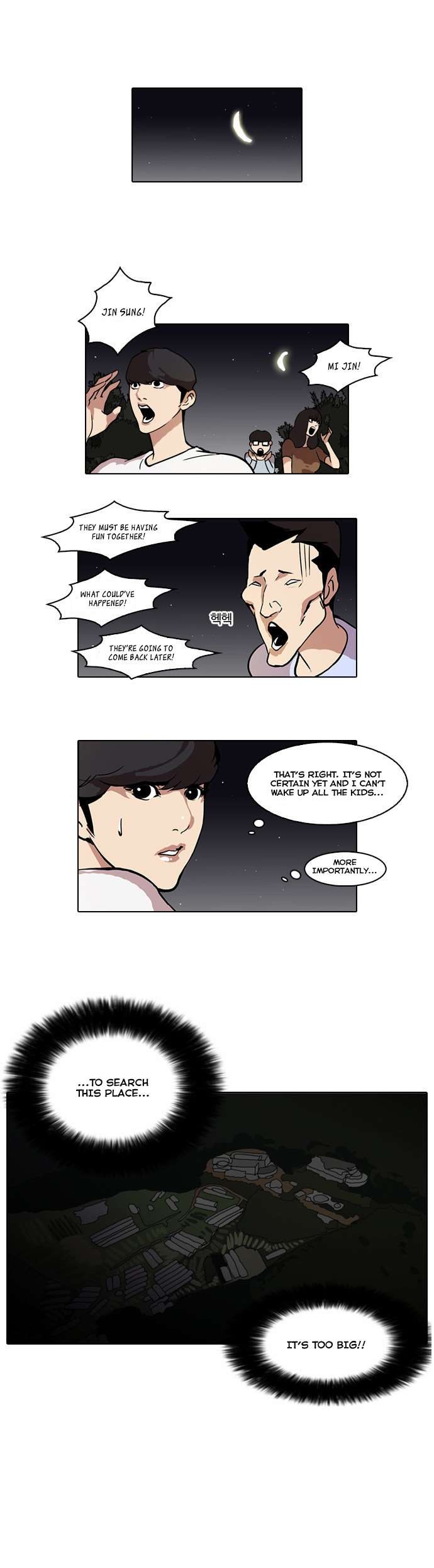 Lookism chapter 45 page 12