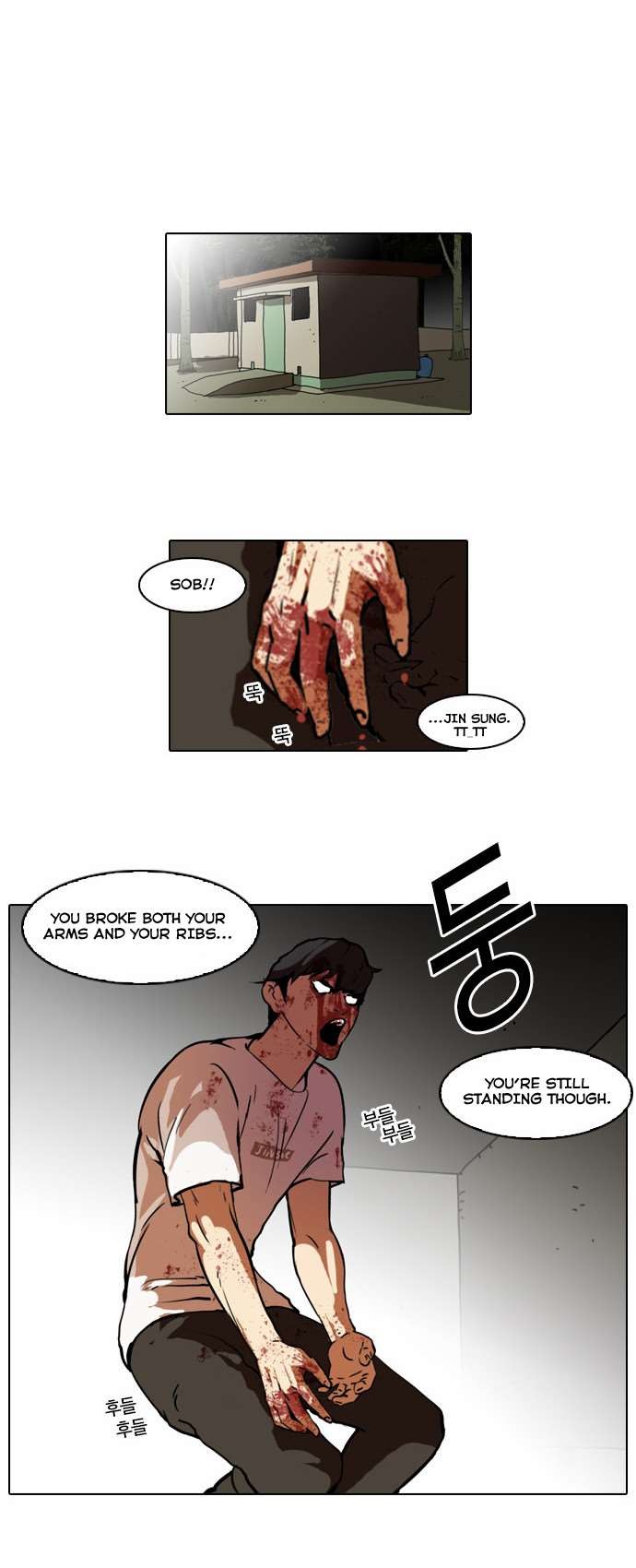 Lookism chapter 45 page 13