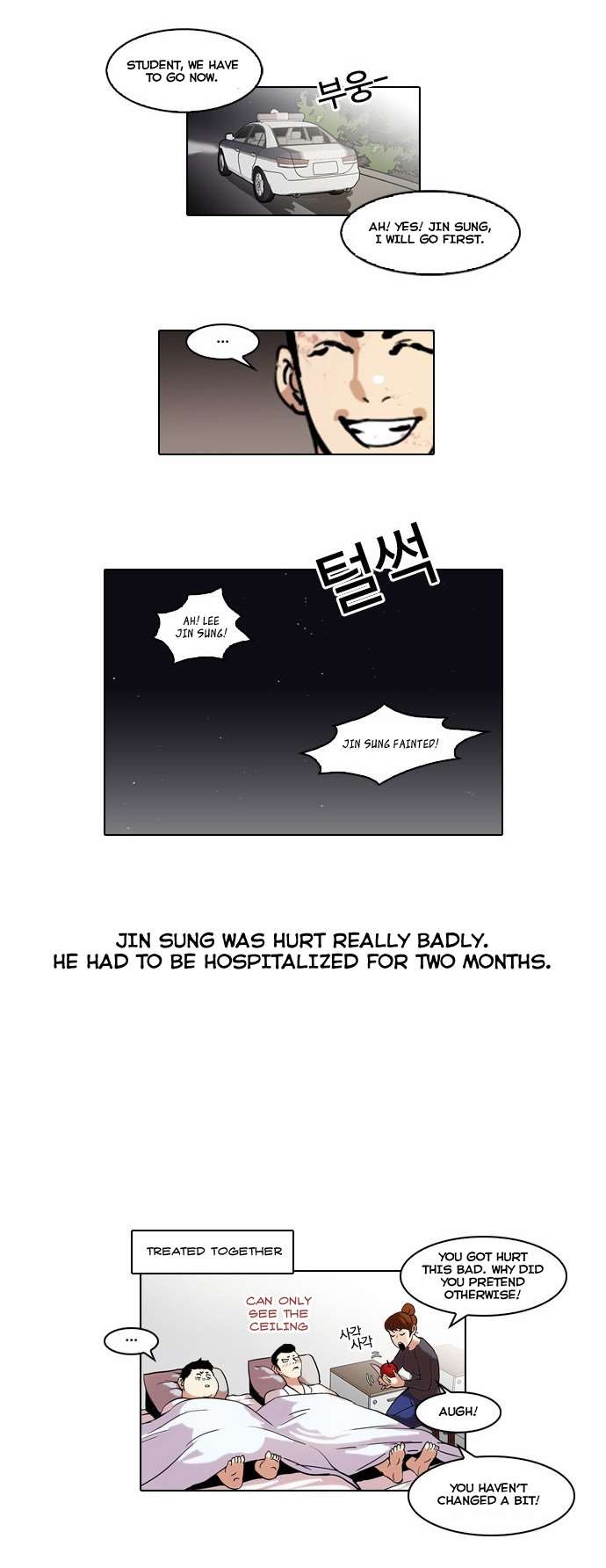 Lookism chapter 45 page 29