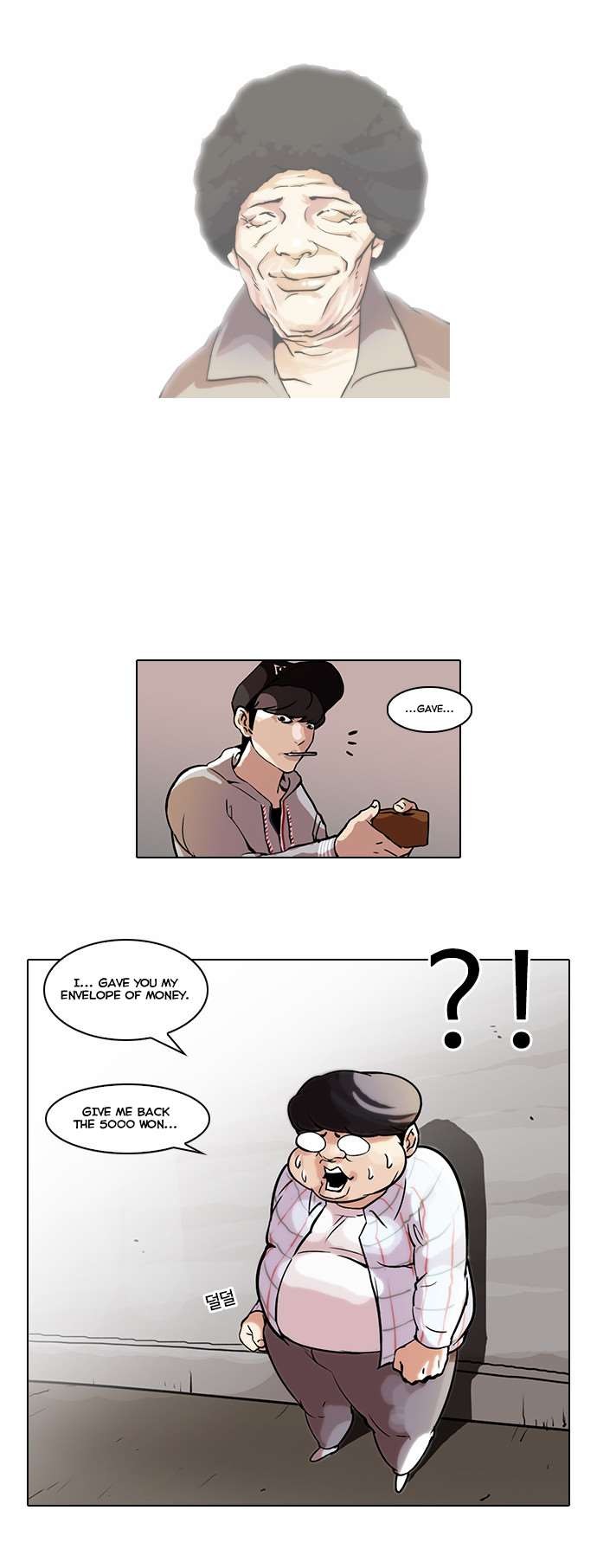 Lookism chapter 46 page 19