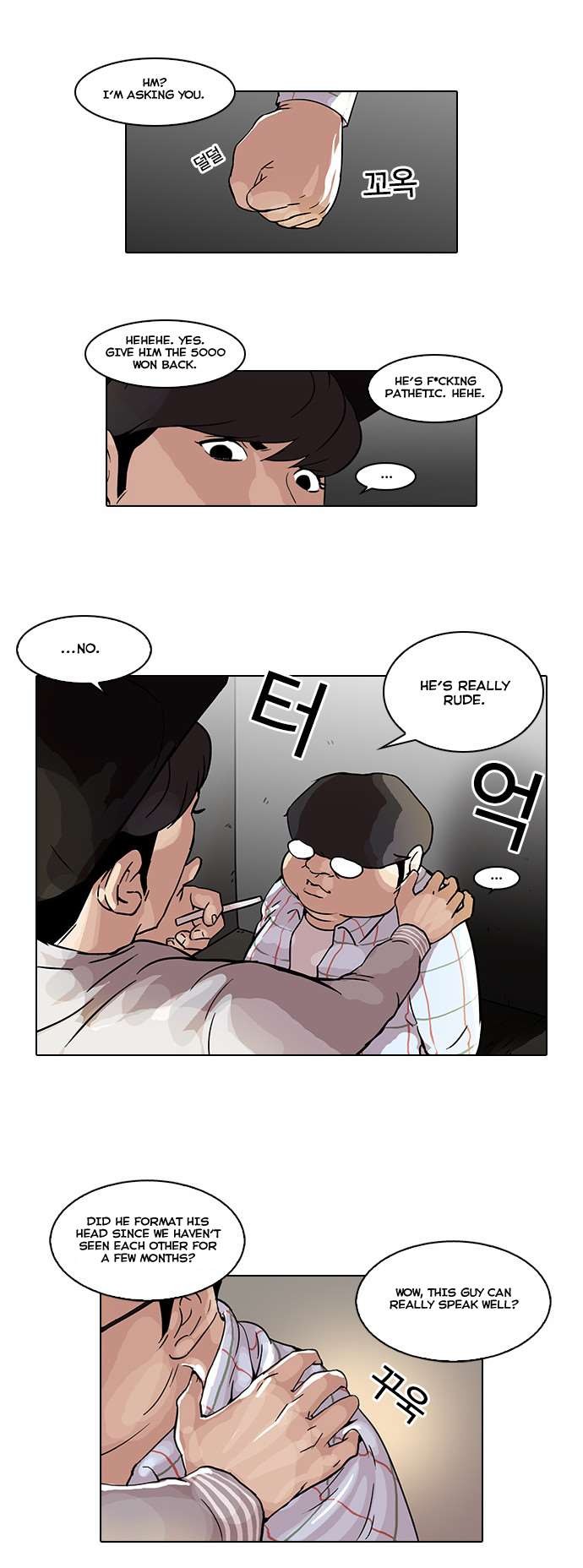 Lookism chapter 46 page 20
