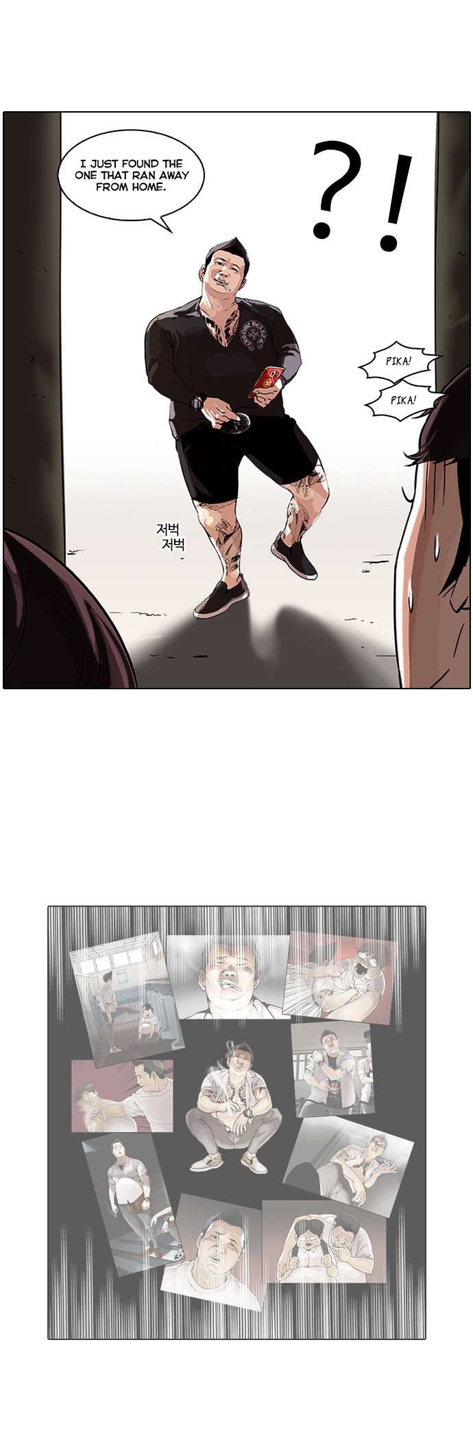 Lookism chapter 46 page 30