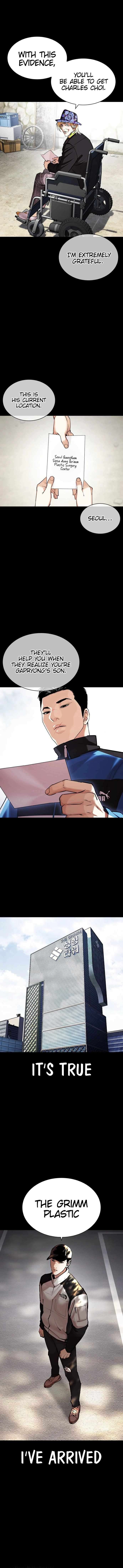 Lookism chapter 462 page 2