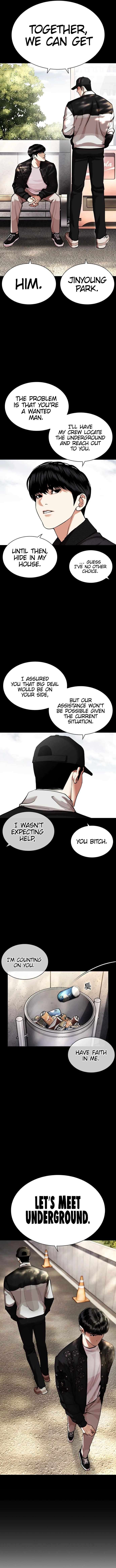 Lookism chapter 462 page 5