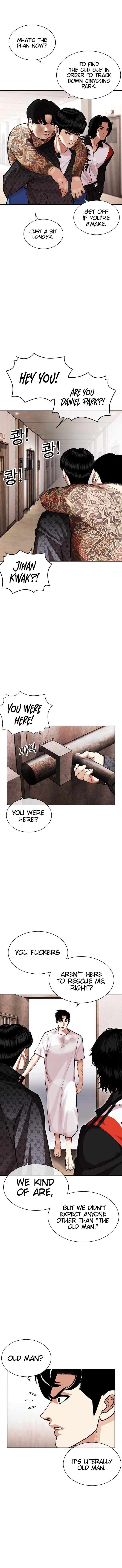 Lookism chapter 462 page 7