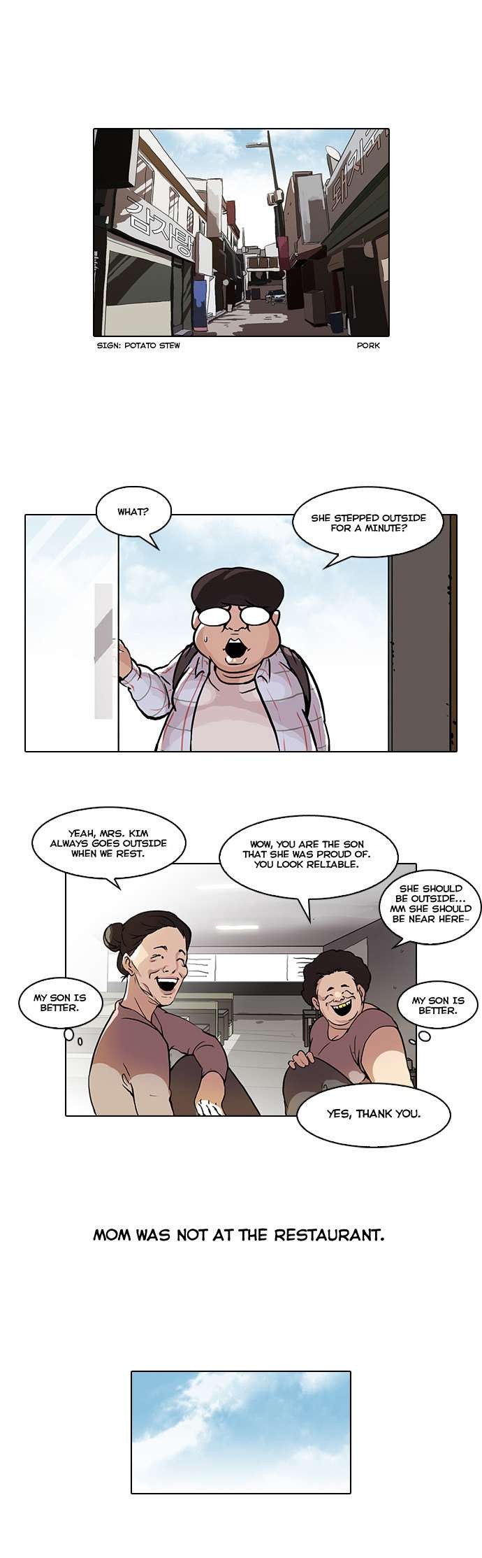 Lookism chapter 47 page 13