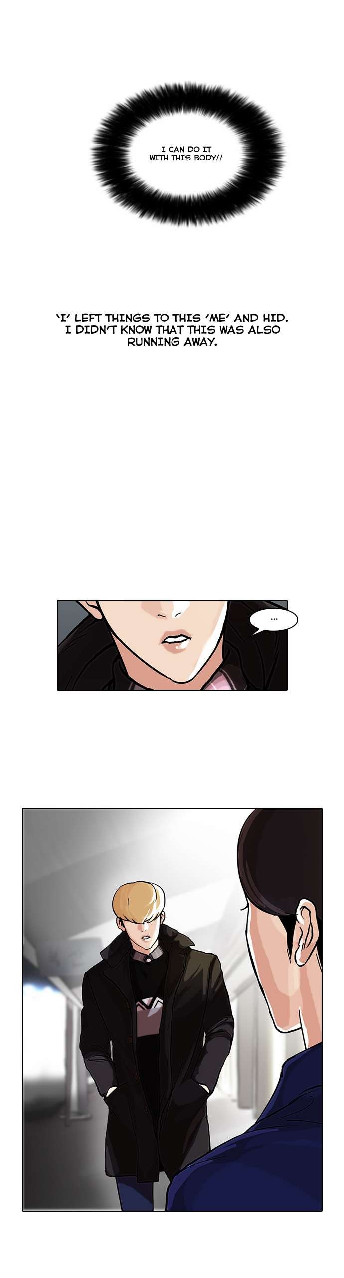 Lookism chapter 47 page 24