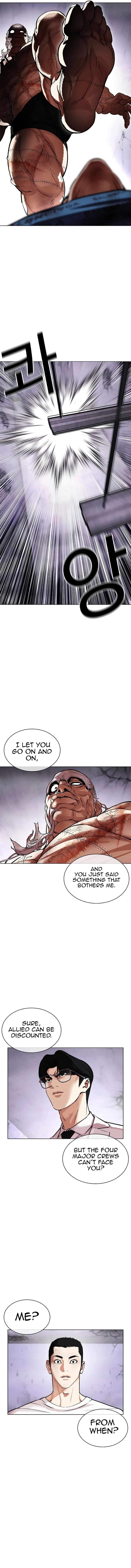 Lookism chapter 471 page 23