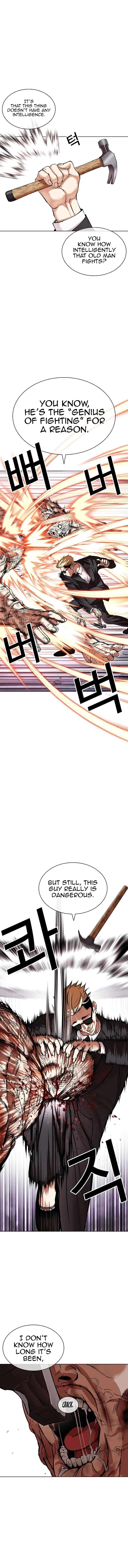 Lookism chapter 473 page 13