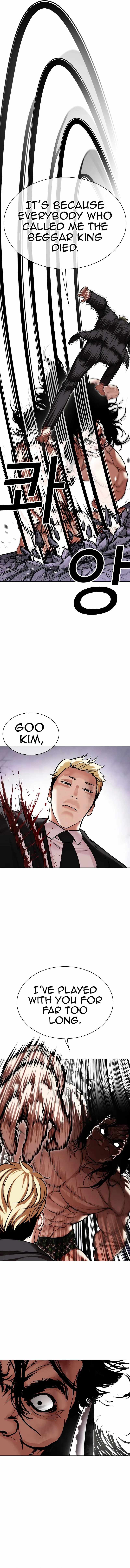 Lookism chapter 476 page 6