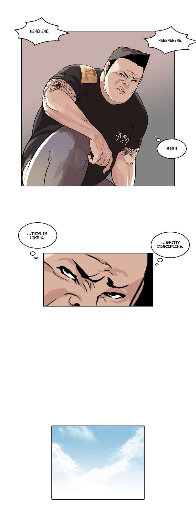 Lookism chapter 48 page 16