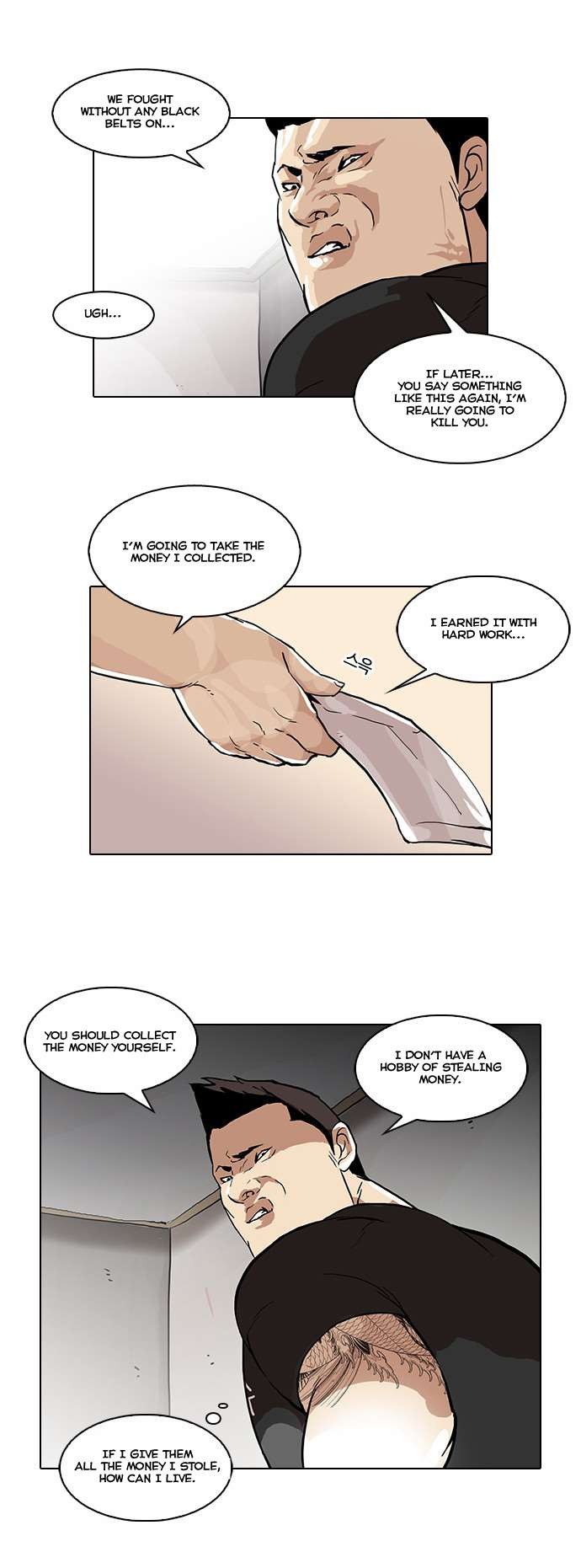 Lookism chapter 48 page 21