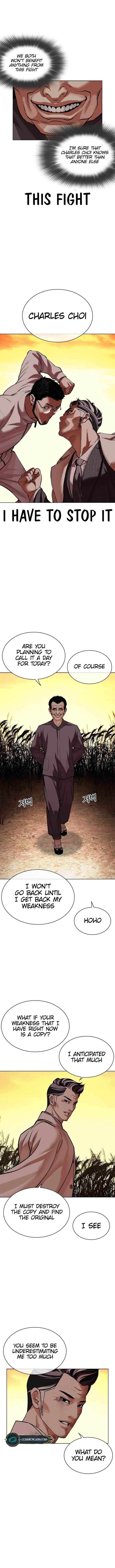 Lookism chapter 487 page 15
