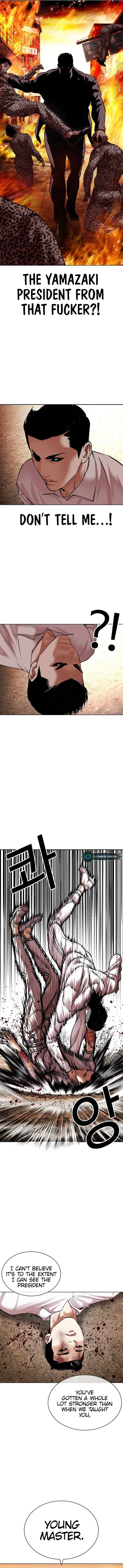 Lookism chapter 487 page 6