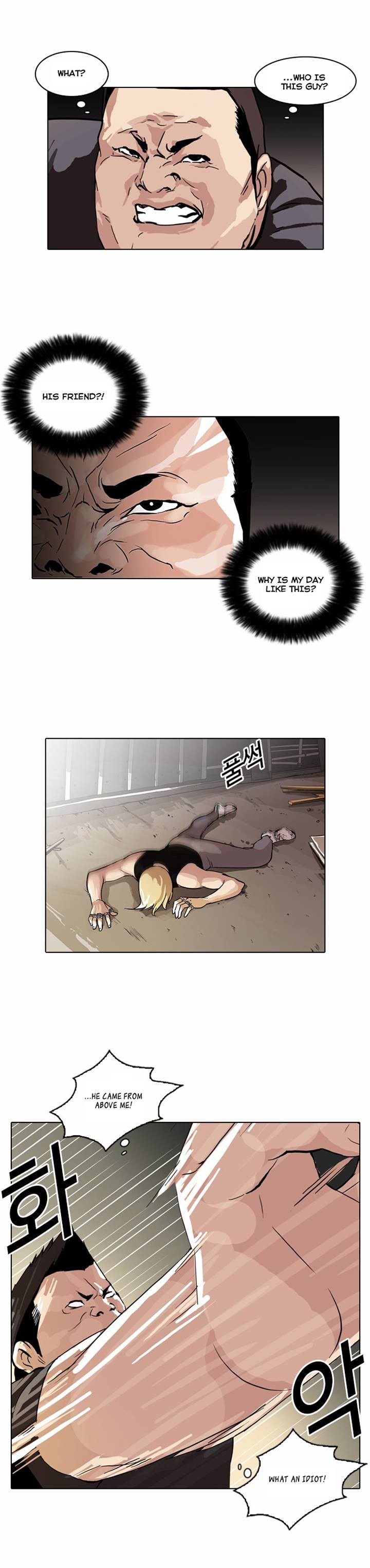 Lookism chapter 50 page 3