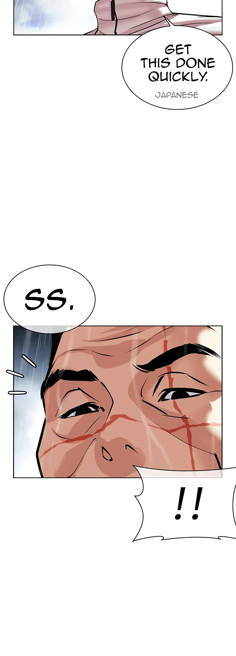 Lookism chapter 508 page 10