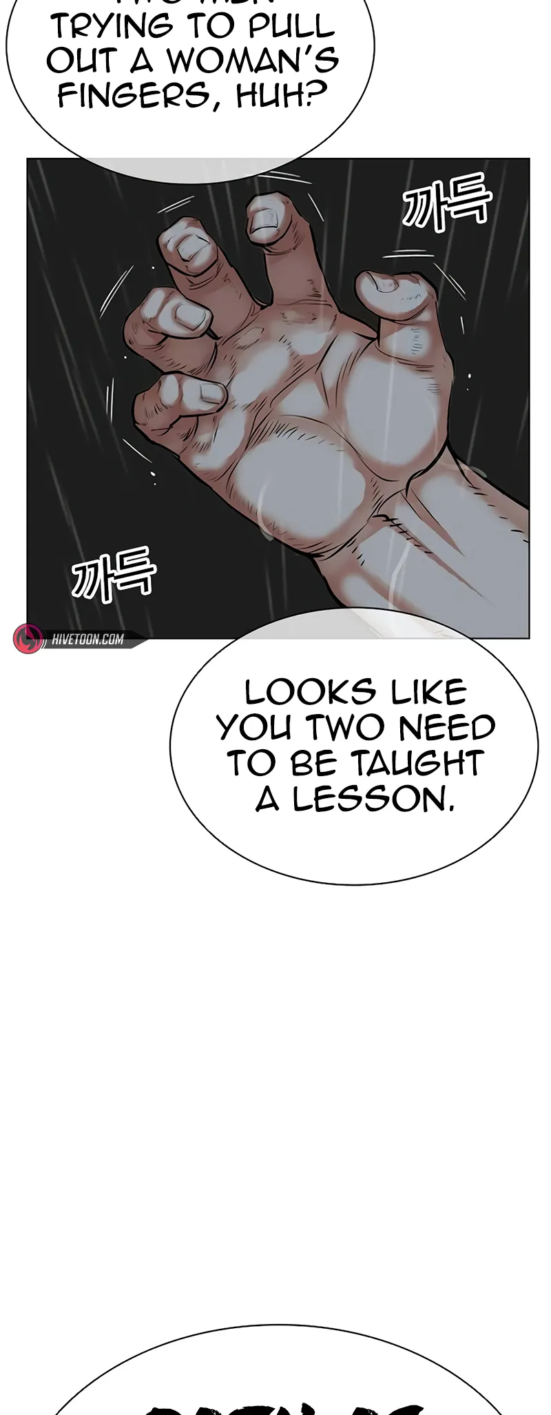 Lookism chapter 508 page 18