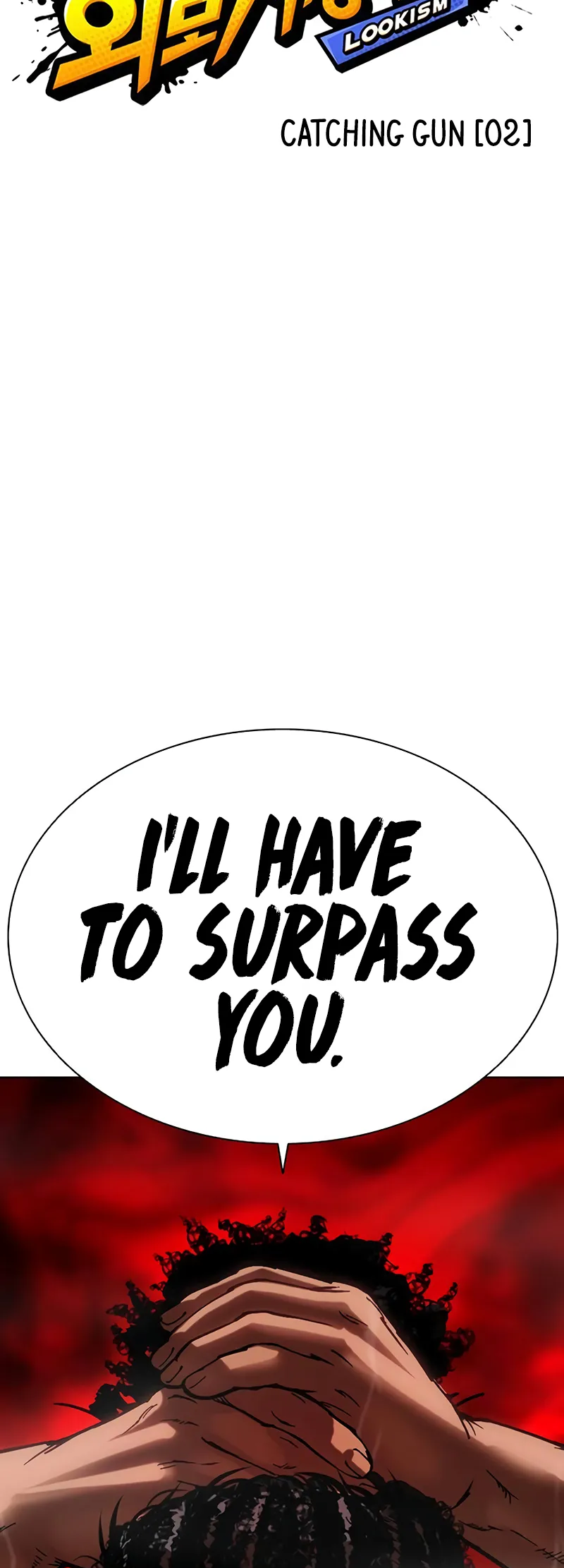 Lookism chapter 508 page 21