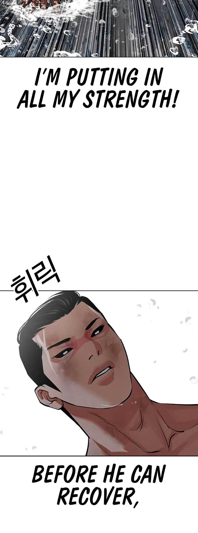 Lookism chapter 508 page 27