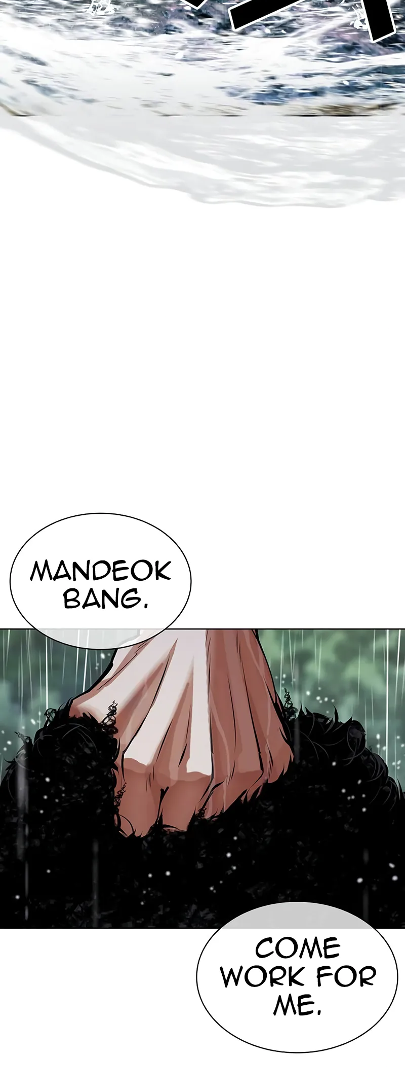 Lookism chapter 508 page 36