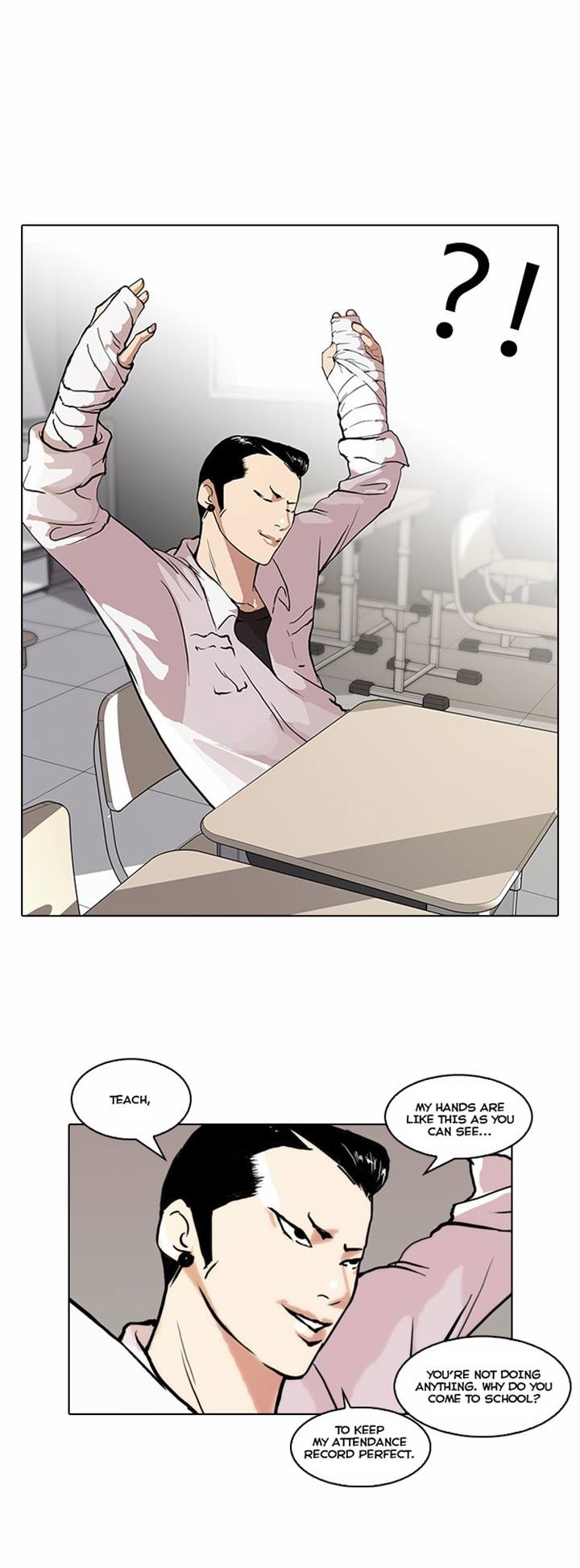 Lookism chapter 51 page 10