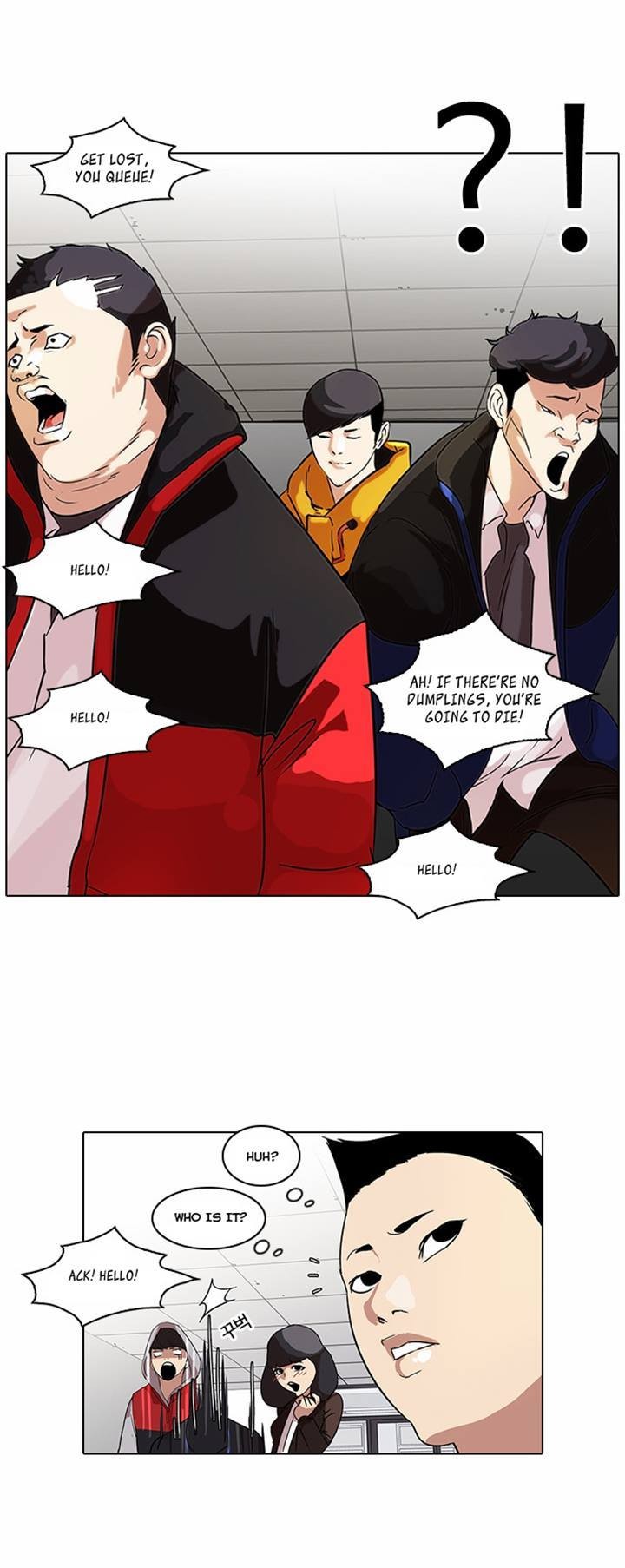 Lookism chapter 52 page 10