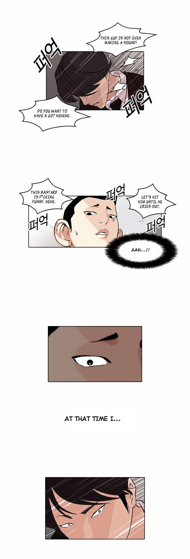 Lookism chapter 52 page 18