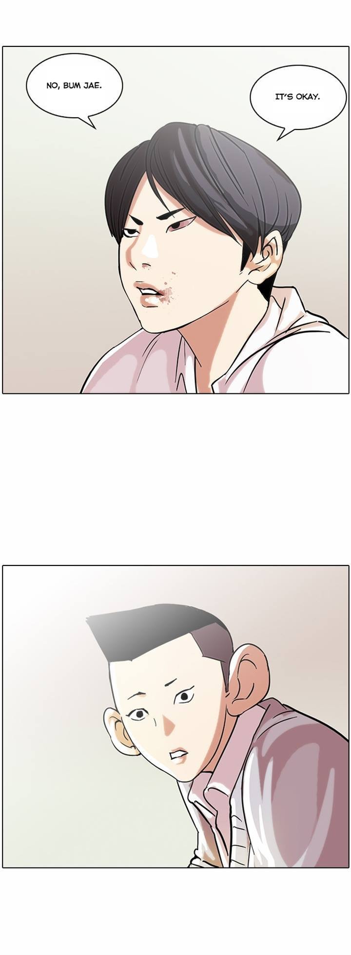 Lookism chapter 52 page 24