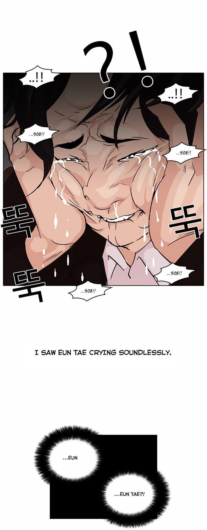 Lookism chapter 52 page 30