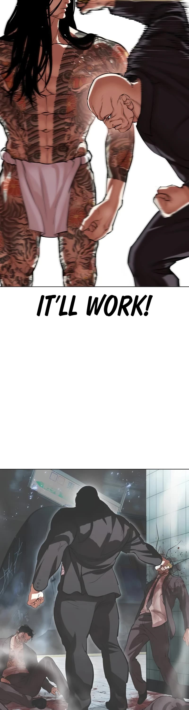 Lookism chapter 522 page 12