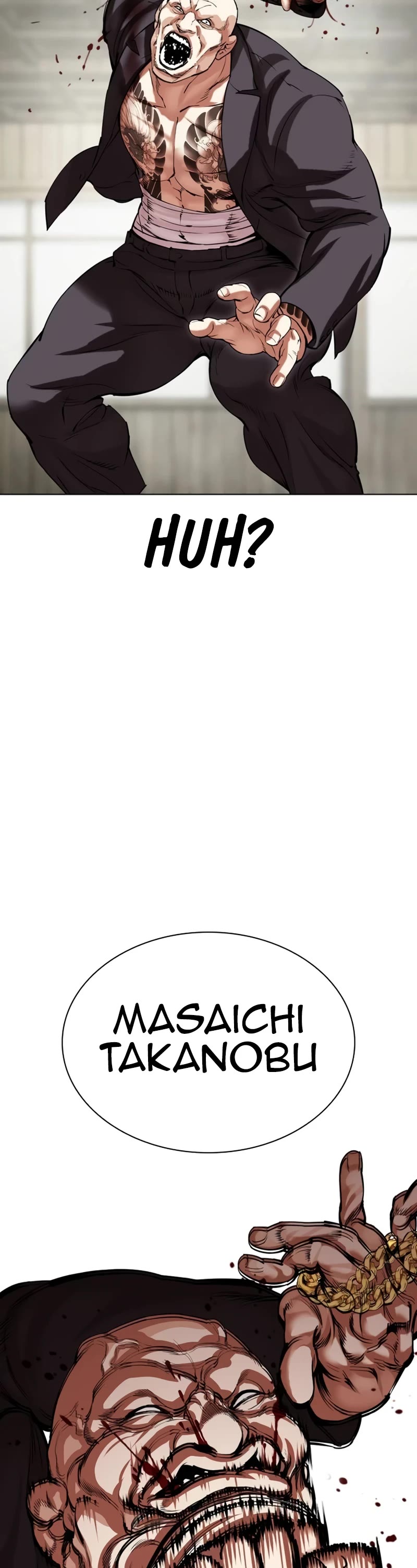 Lookism chapter 522 page 16