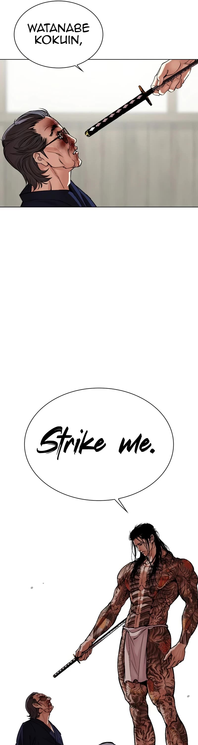 Lookism chapter 522 page 30