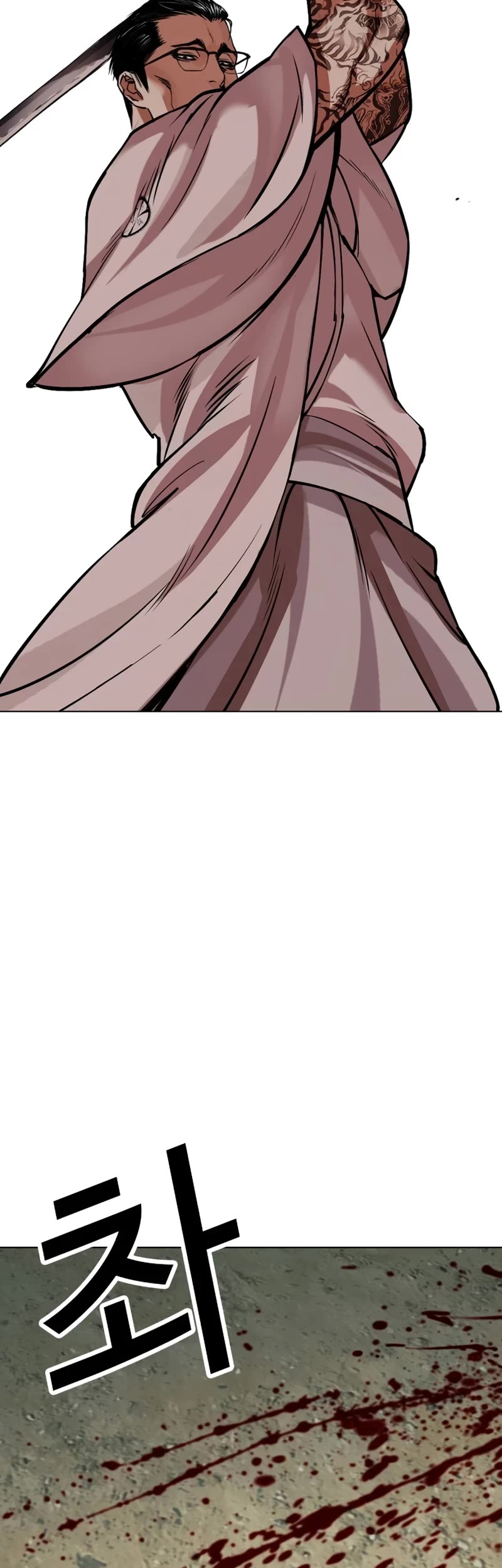 Lookism chapter 522 page 78