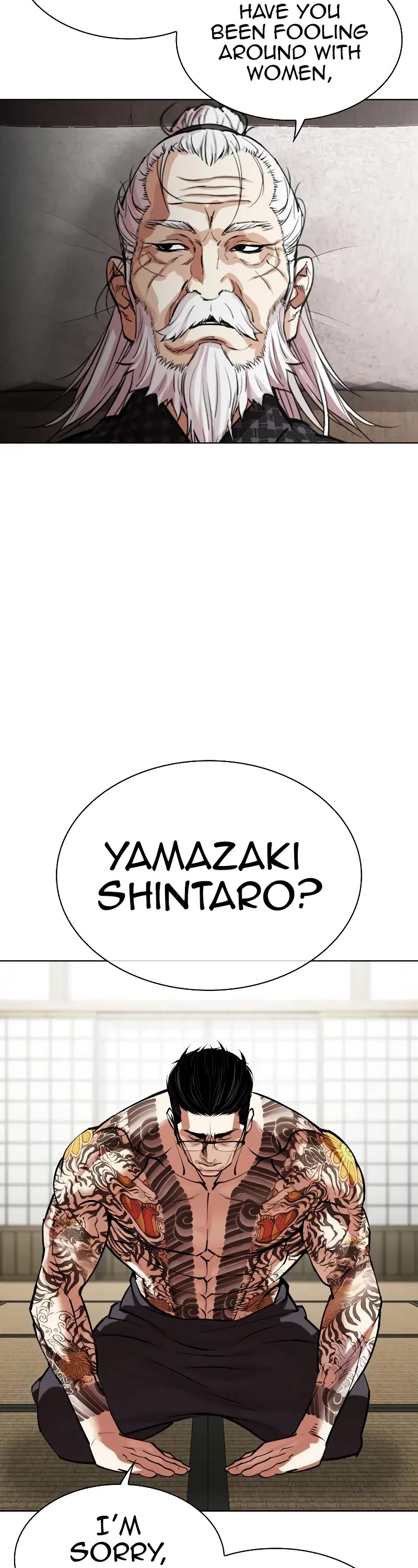 Lookism chapter 524 page 2