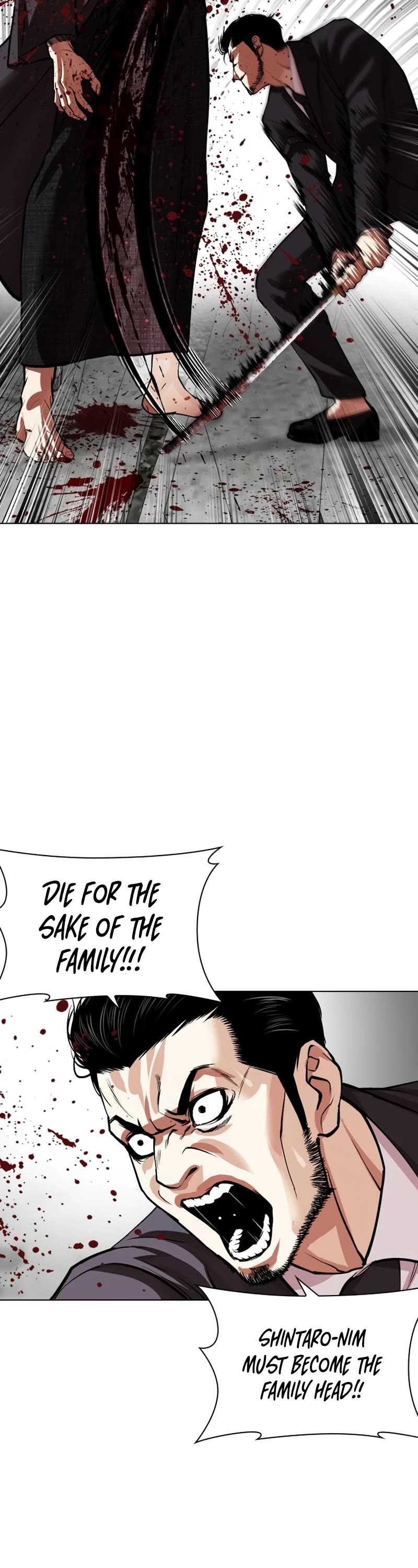 Lookism chapter 526 page 63