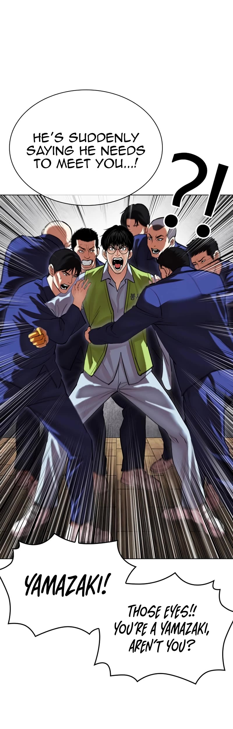 Lookism chapter 527 page 45