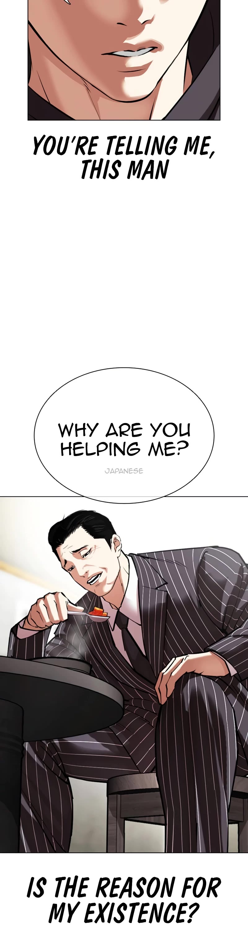 Lookism chapter 527 page 7