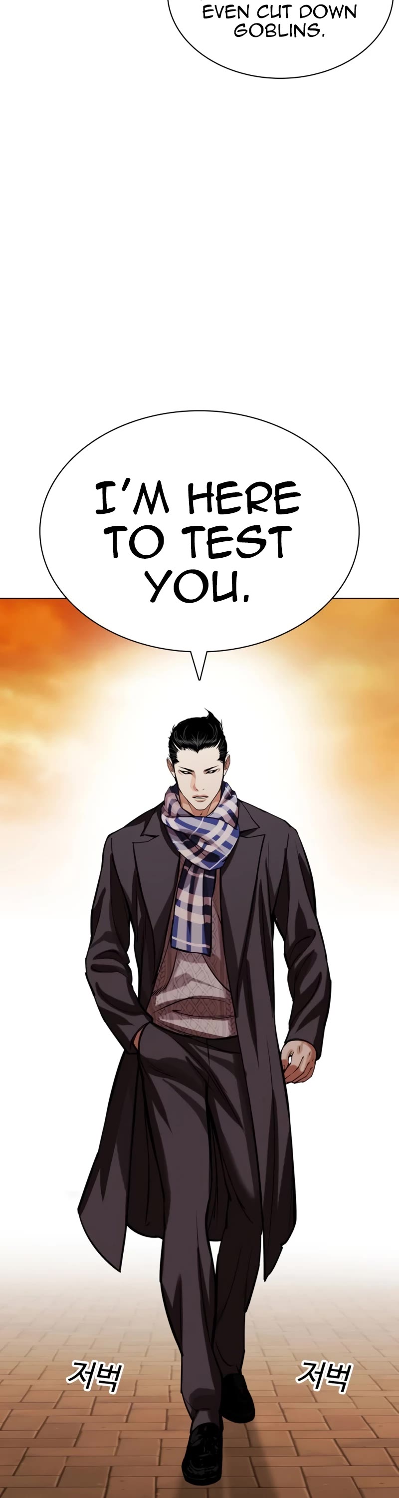 Lookism chapter 527 page 83