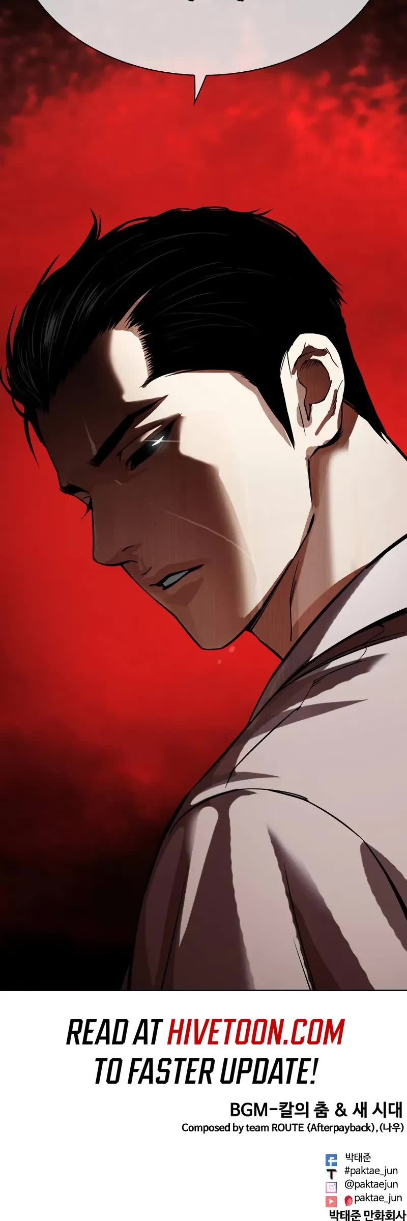 Lookism chapter 528 page 102