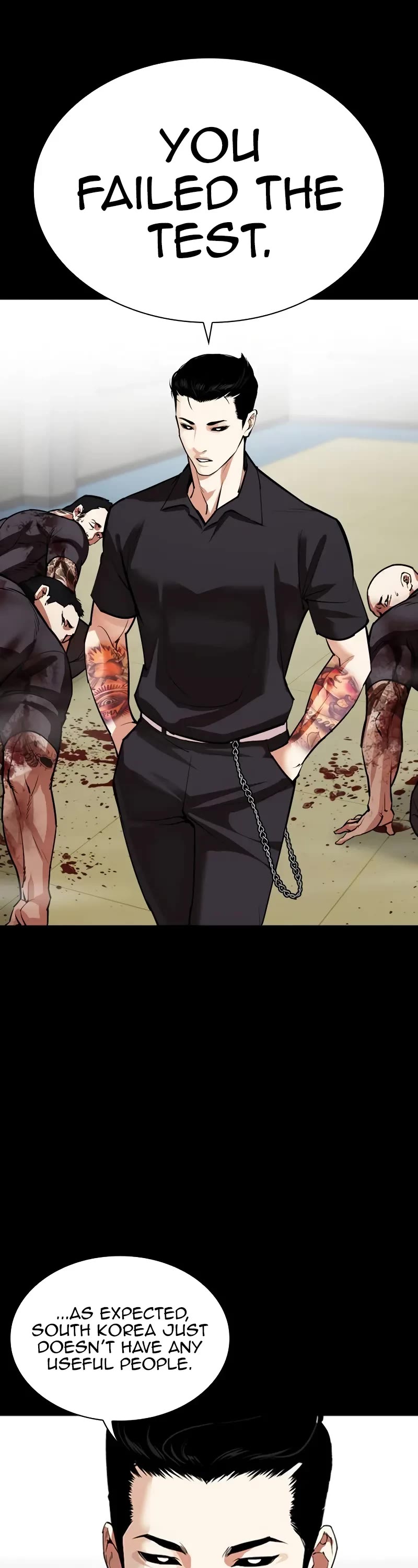 Lookism chapter 528 page 16