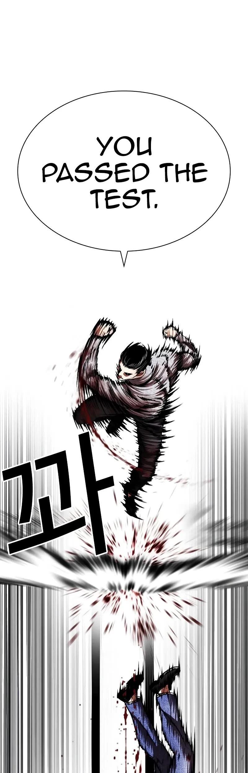 Lookism chapter 528 page 34