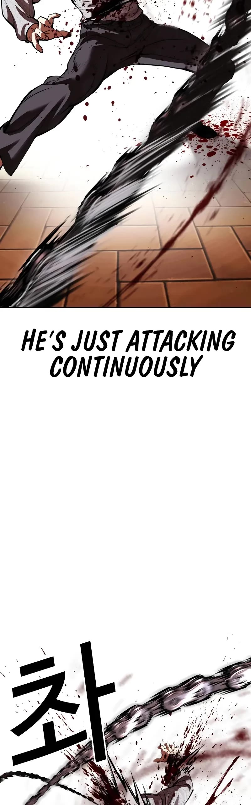 Lookism chapter 528 page 43