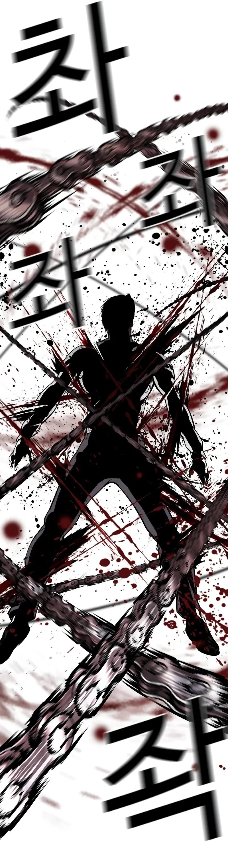 Lookism chapter 528 page 45