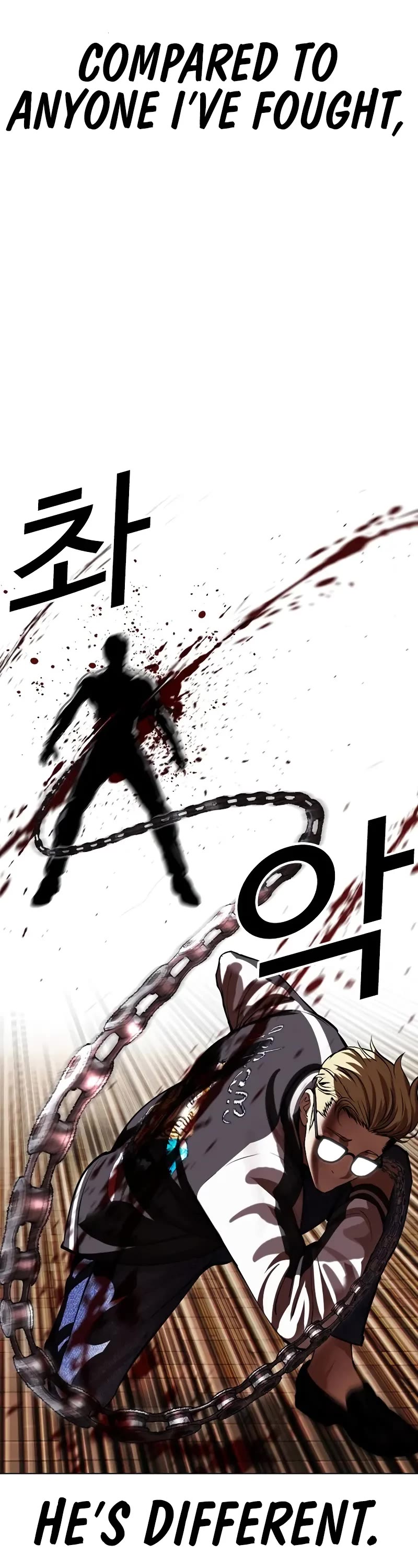 Lookism chapter 528 page 46