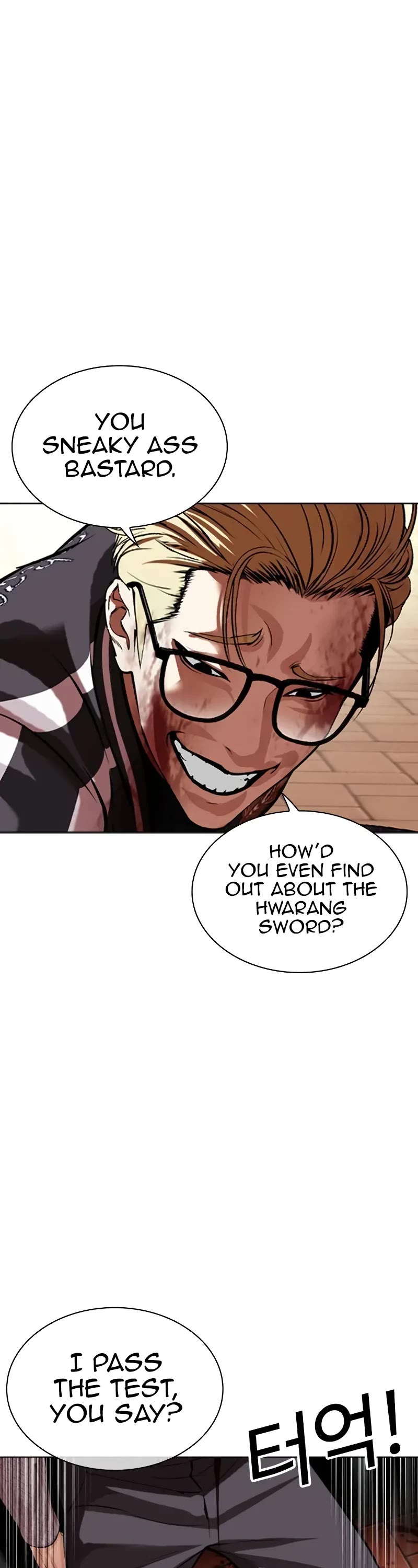 Lookism chapter 528 page 47