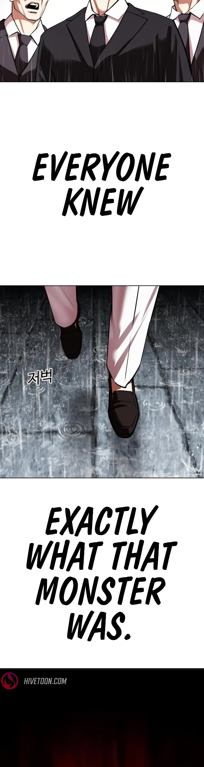 Lookism chapter 529 page 67