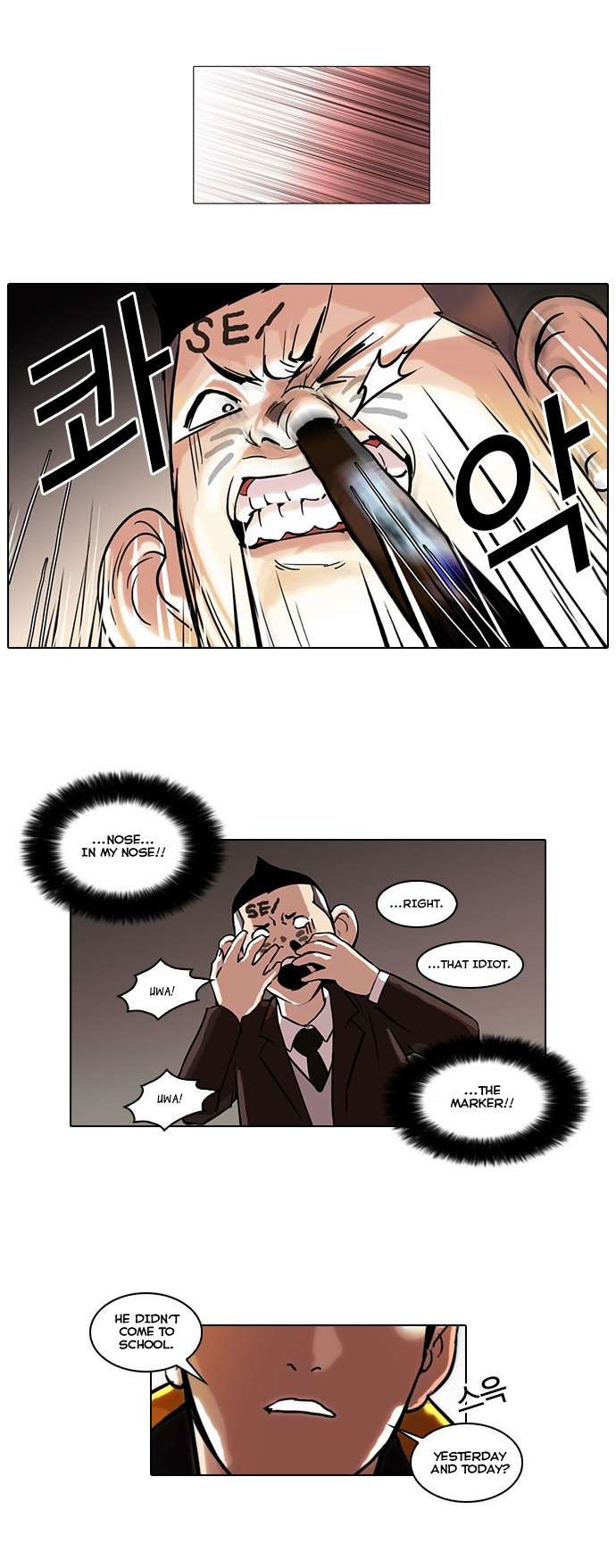 Lookism chapter 53 page 8