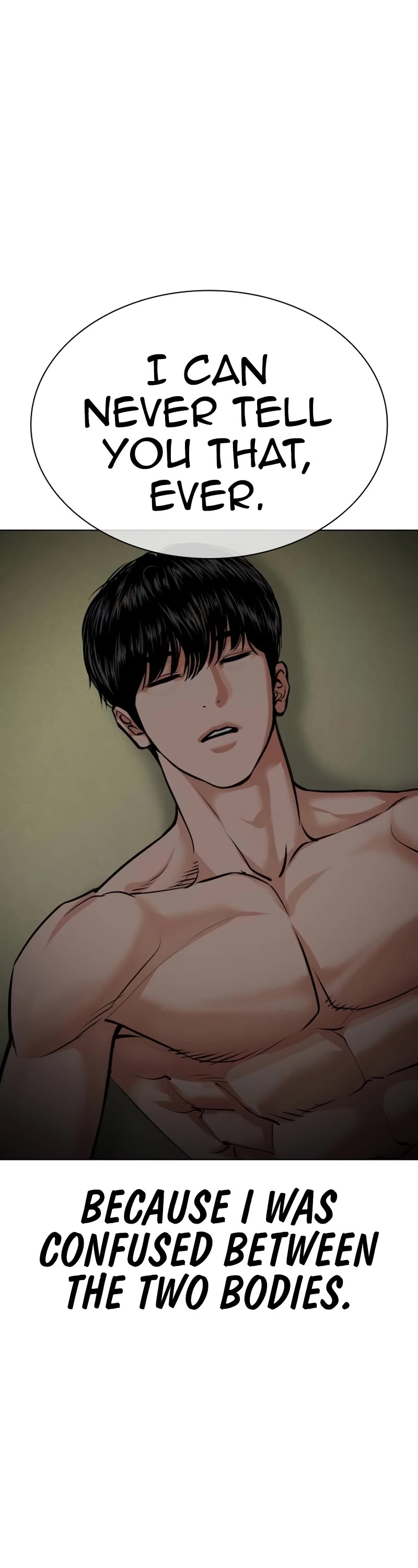 Lookism chapter 531 page 7