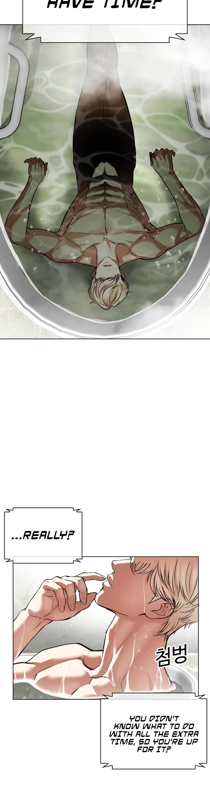 Lookism chapter 531 page 83